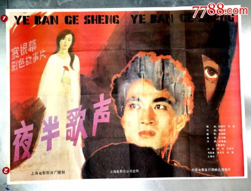 霍恩海姆大学 Science and engineering degree certificate